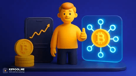 دیفای (DeFi) چیست؟ از وام‌دهی تا کسب درآمد