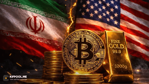 توقف حملات آمریکا و ایران؛ فرصت خرید یا هشدار جدید برای معاملهگران؟
