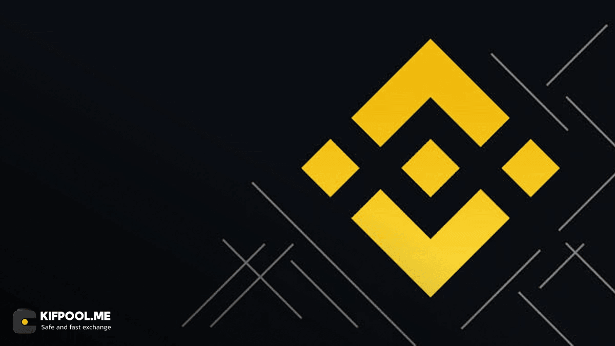 binance-earn-wealth-products
