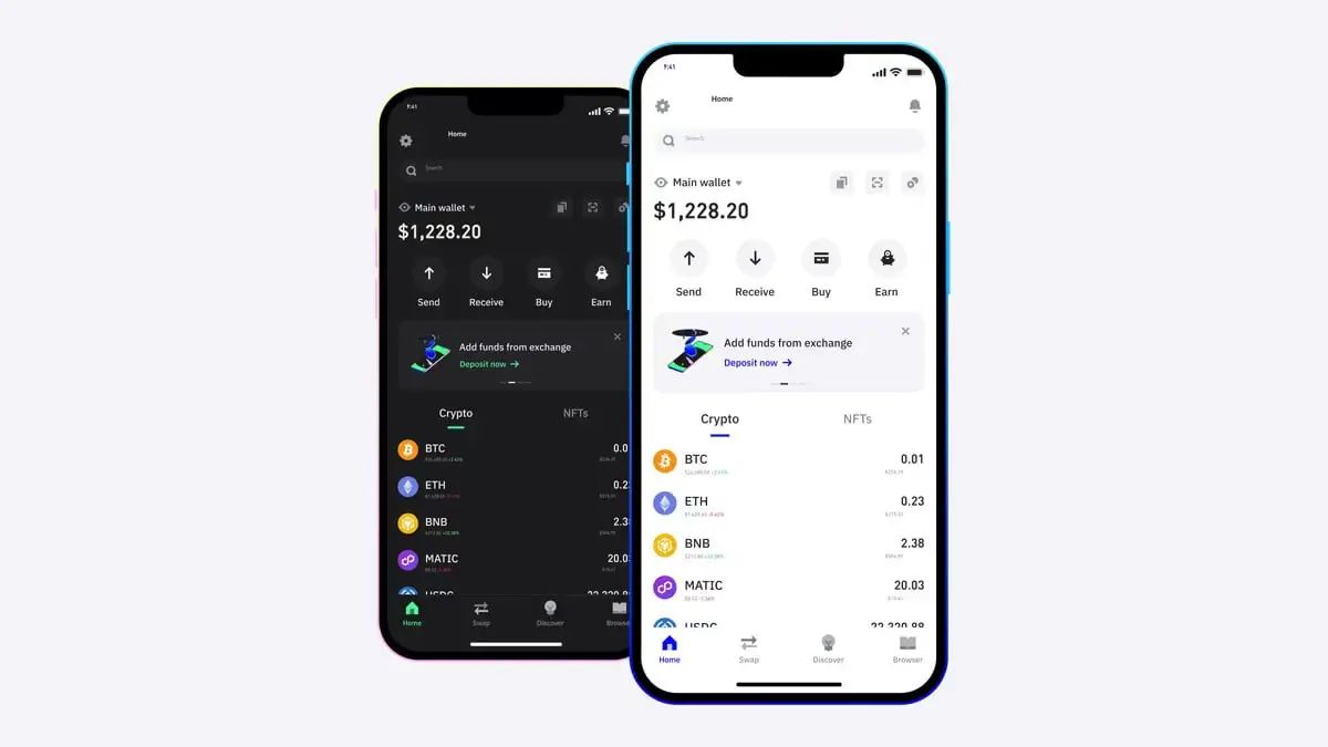 تراست ولت (Trust Wallet): محبوبترین کیف پول موبایلی در ایران | کیف پول من