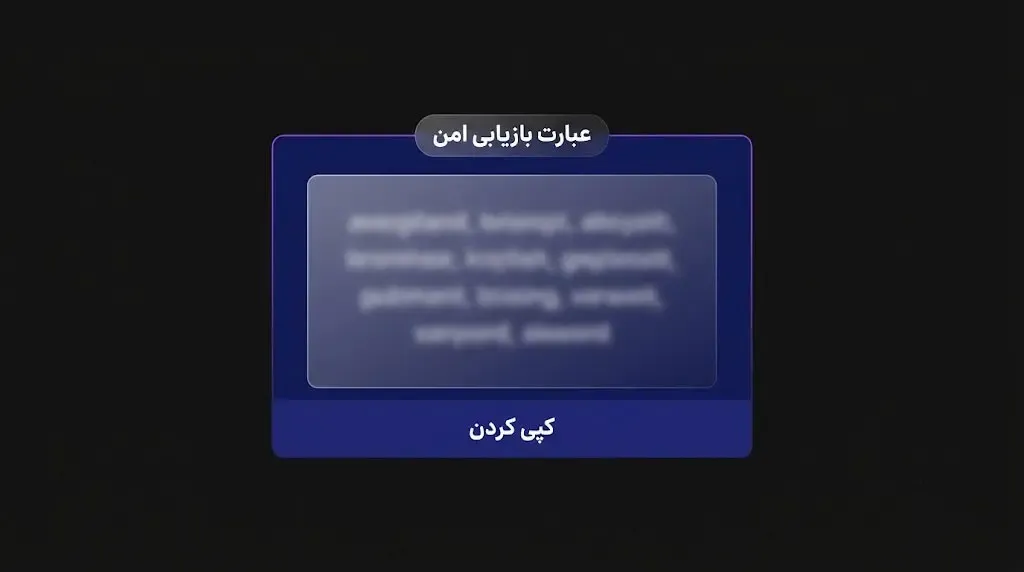 بهترین کیف پول‌های نرم‌افزاری و سخت‌افزاری برای ذخیره امن اسلرف | صرافی کیف پول من