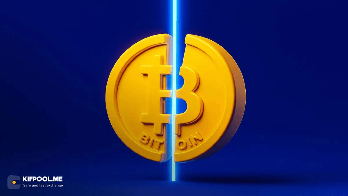 what-is-halving-bitcoin