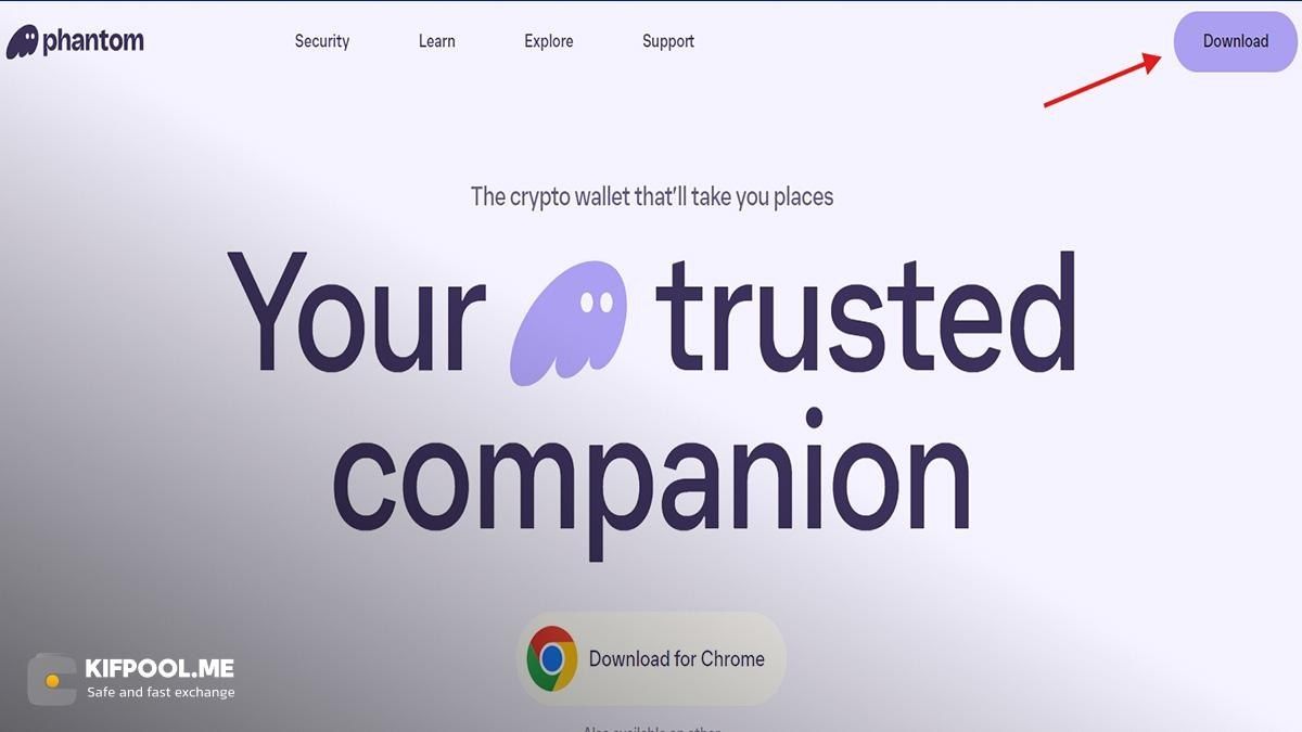 سایت فانتوم