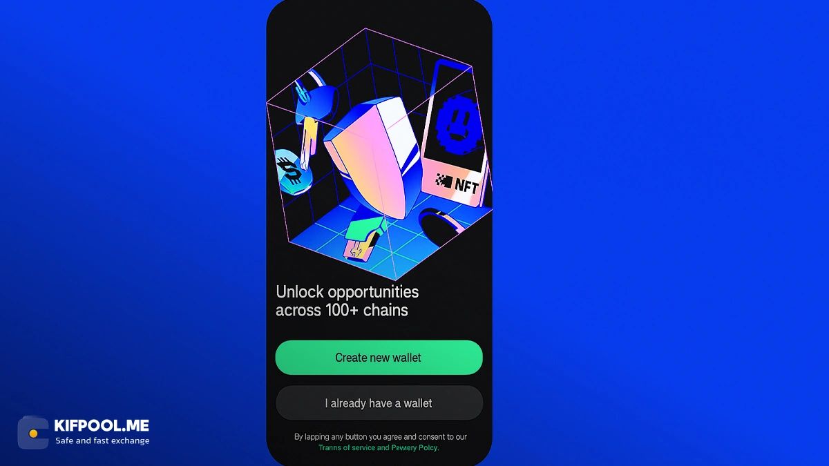 ساخت کیف پول جدید (Create a New Wallet) | صرافی ارز دیجیتال کیف پول من