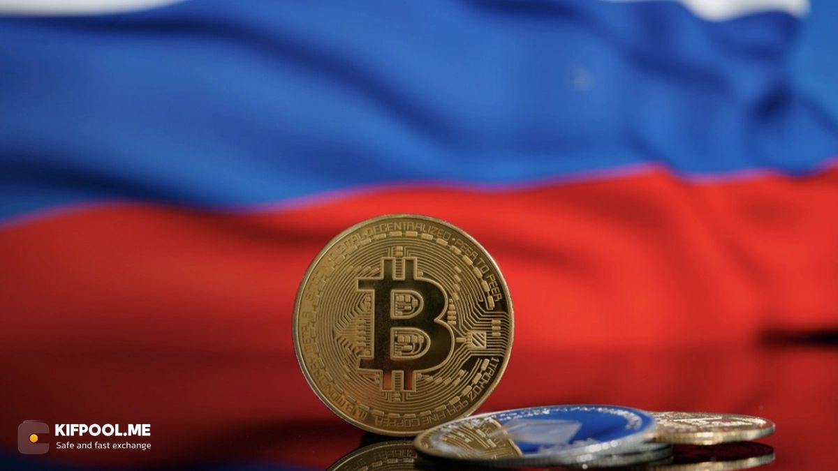 خبر مهم از روسیه درباره چهار آلت کوین، از جمله XRP!