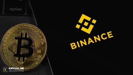بایننس دوباره خبرساز شد؛ خرید بزرگ BTC چه پیامی برای بازار دارد؟