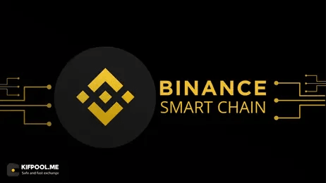 سقوط ۳ درصدی BNB در ۲۴ ساعت؛ آیا بایننس کوین به زیر ۸۰۰ دلار می‌رسد؟