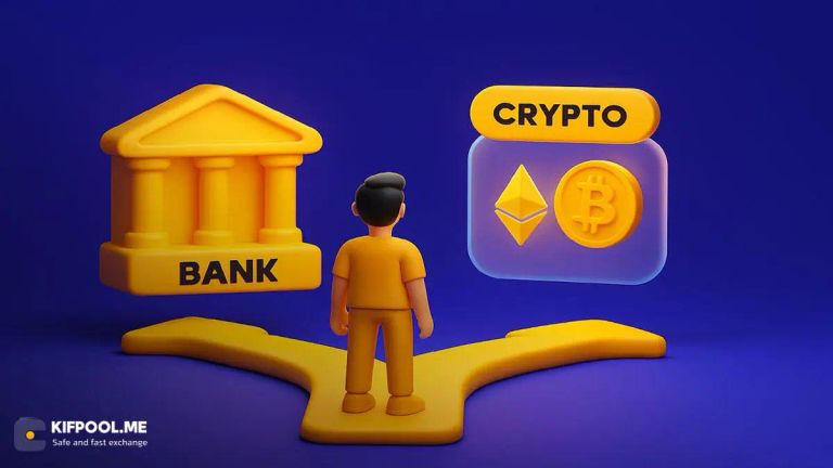 وام ارز دیجیتال چیست؟ راهنمای دریافت وام با وثیقه کریپتو