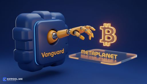 صندوق ETF ونگارد سهام شرکت بیتکوینی متاپلنت را به ارزش ۷.۵ میلیون دلار خرید