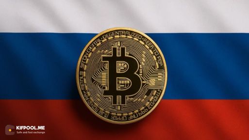 بزرگترین شرکت استخراج رمزارز روسیه با پرونده کلاهبرداری روبهرو شد
