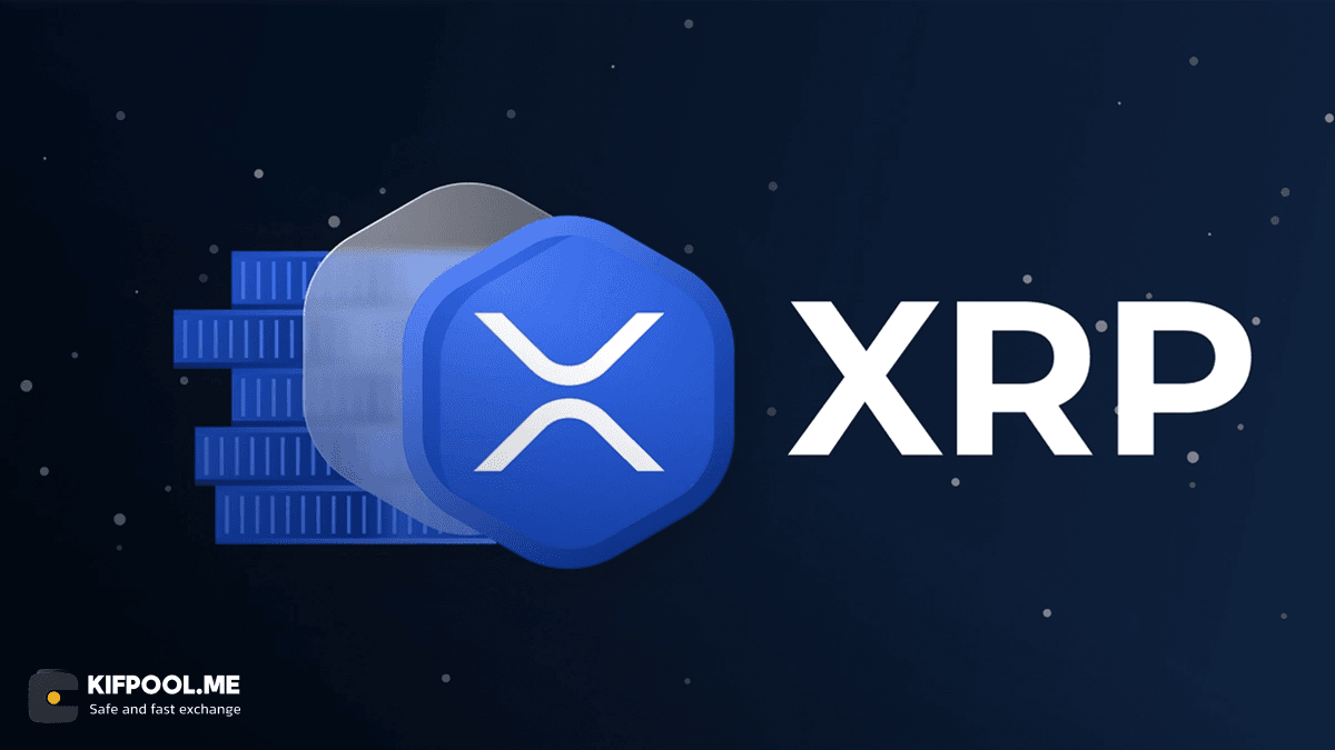 ripple-xrp-price-prediction-q1-2026