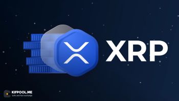 پیشبینی قیمت ریپل: قیمت XRP در پایان سهماهه اول چقد خواهد بود؟