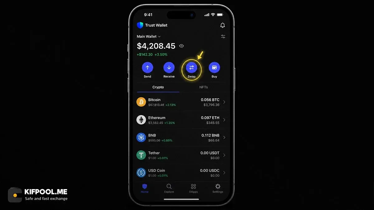 ورود به بخش Swap و انتخاب جفت ارز مبدا و مقصد | صرافی کیف پول من