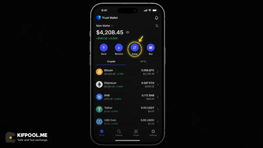 ورود به بخش Swap و انتخاب جفت ارز مبدا و مقصد | صرافی کیف پول من