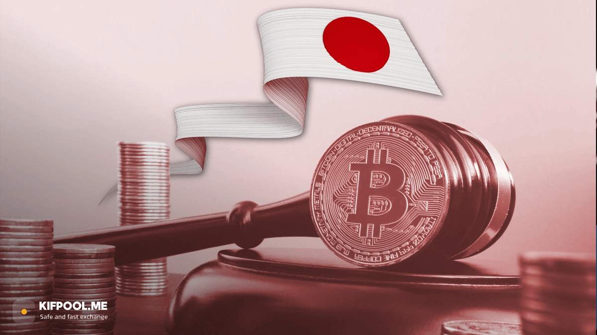 boj-interest-rate-hike-bitcoin-risk