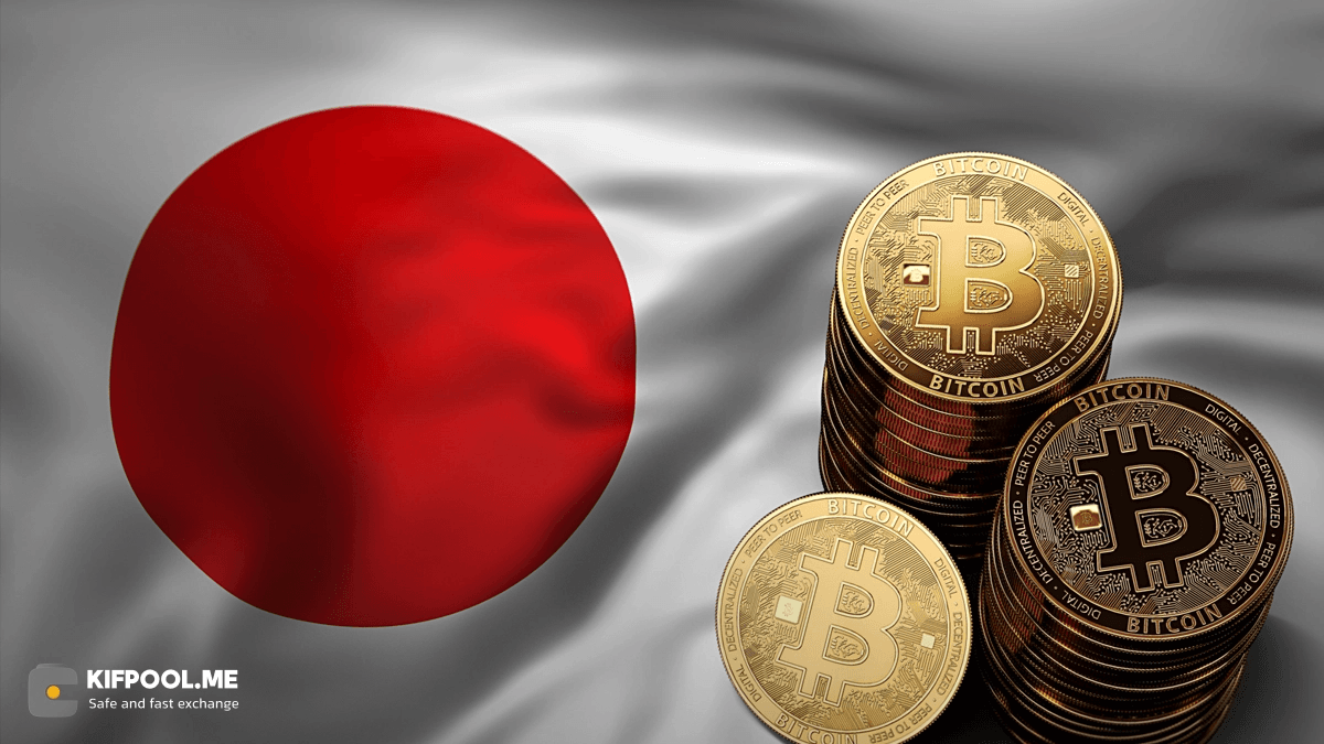 japan-bond-yields-bitcoin-impact