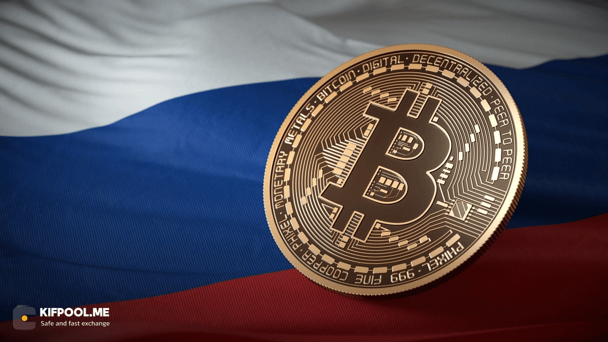 russia-crypto-regulation-2026