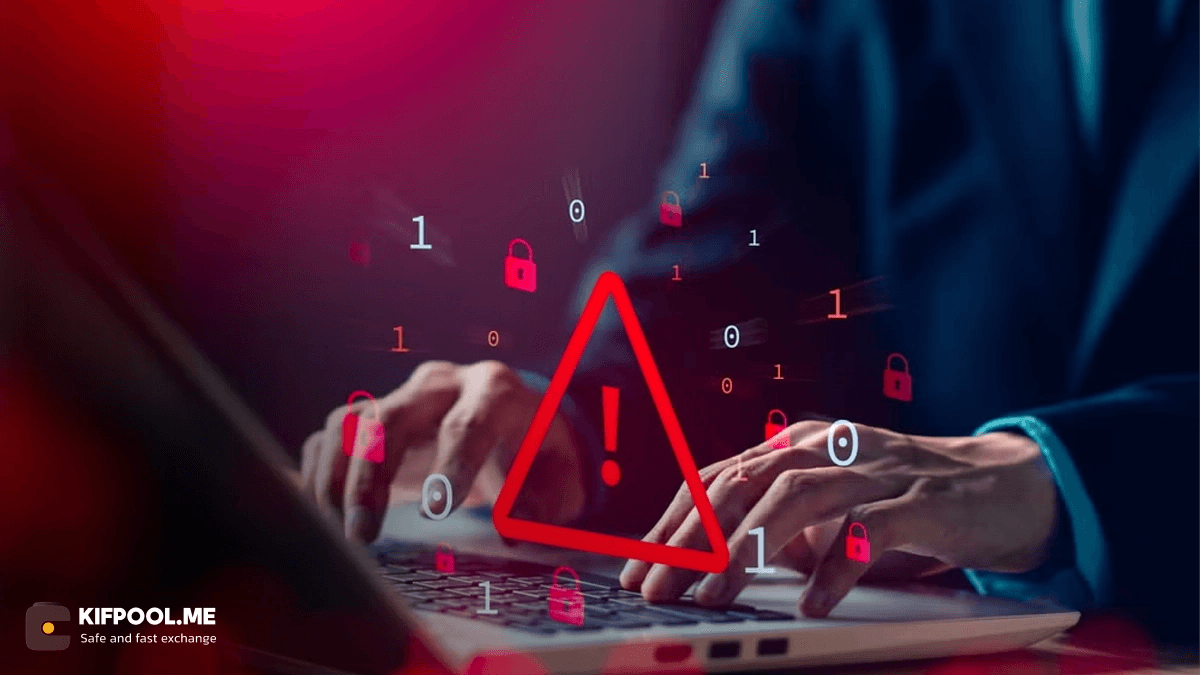 crypto-exchange-scams