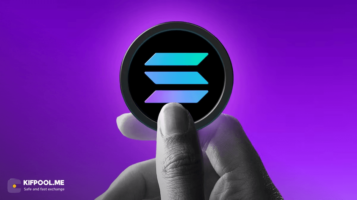 solana-price-forecast-january-2026