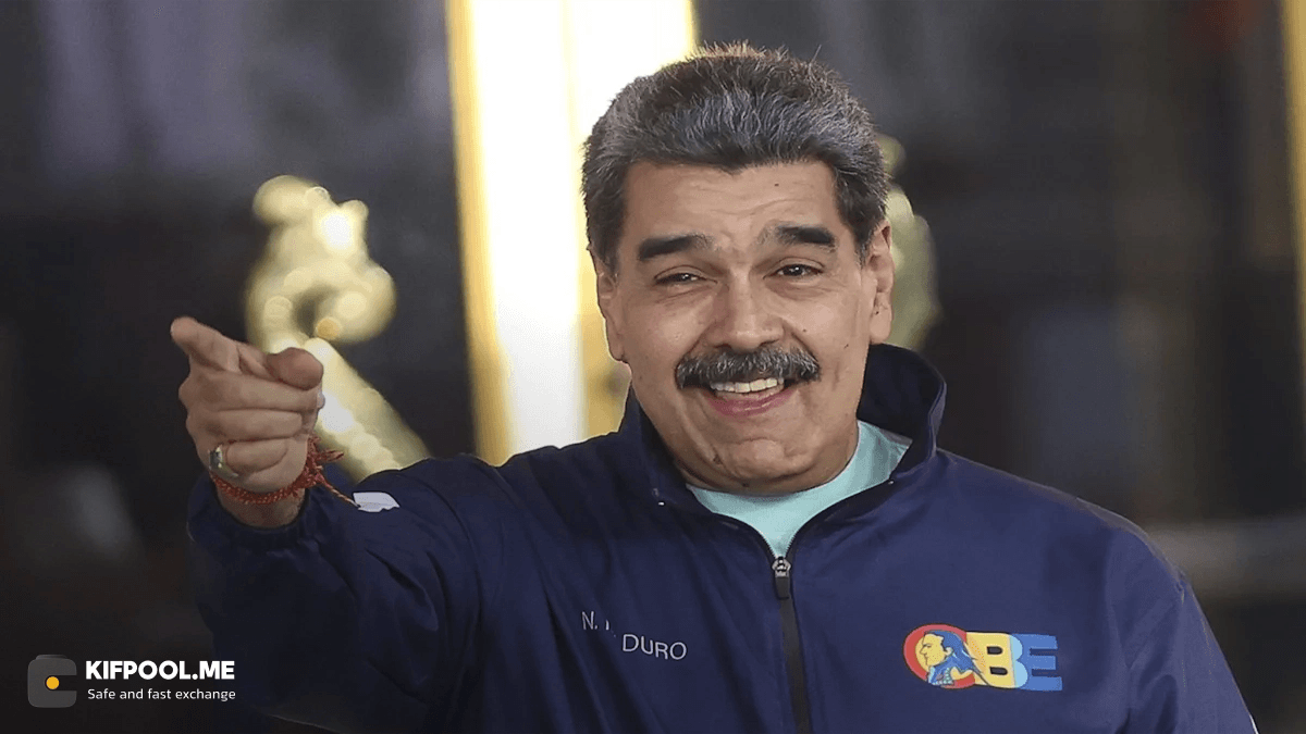 insider-trading-polymarket-venezuela