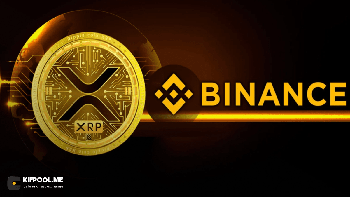 انتقال ۲۹۱ میلیون XRP بدون ورود به صرافی‌ها؛ سیگنال صعود یا تله بازار؟