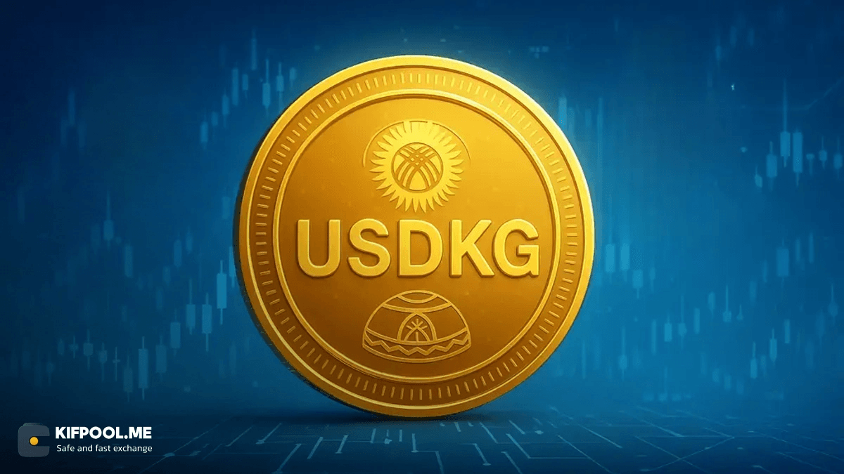استیبلکوین دولتی با پشتوانه طلا روی ترون؛ قرقیزستان چه چیزی در سر دارد؟