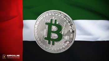 تحول بزرگ در دبی؛ استفاده از ارز دیجیتال در پرداختهای دولتی کلید خورد