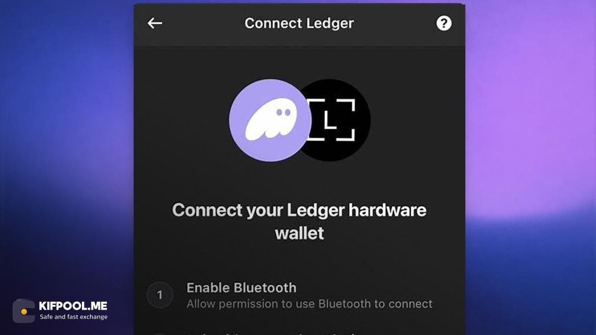 اتصال به لجر