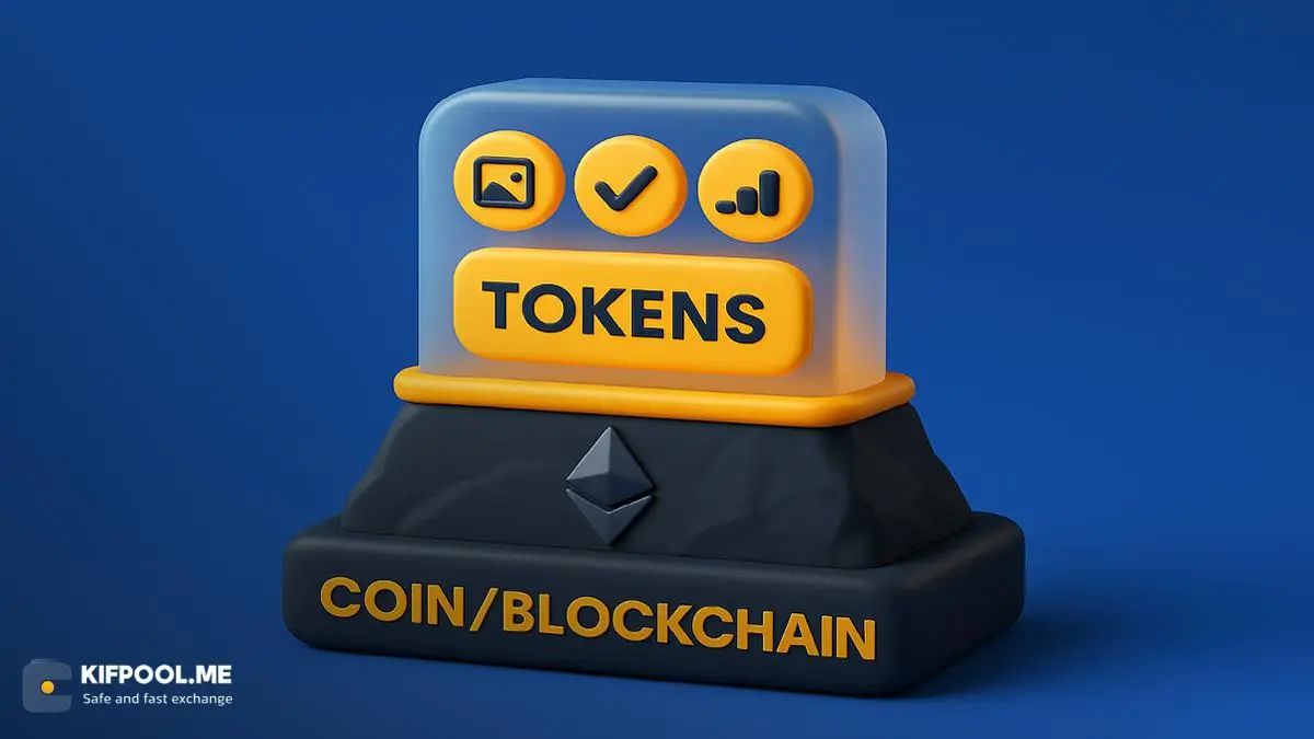توکن چیست؟ بررسی انواع، کاربردها و تفاوت آن با کوین