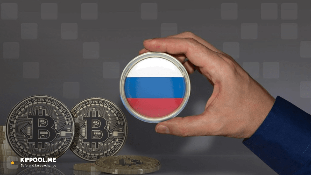 russia-crypto-law-retail-investors