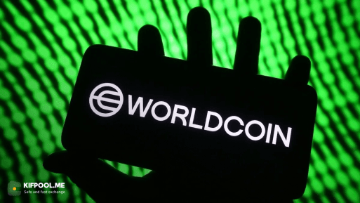 بازی بزرگ ورلدکوین با هوش مصنوعی؛ آیا World ID آینده اینترنت را تغییر میدهد؟
