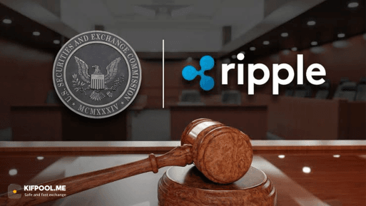پیشنهاد جنجالی SEC؛ آیا ریپل میتواند از بنبست حقوقی XRP خارج شود؟
