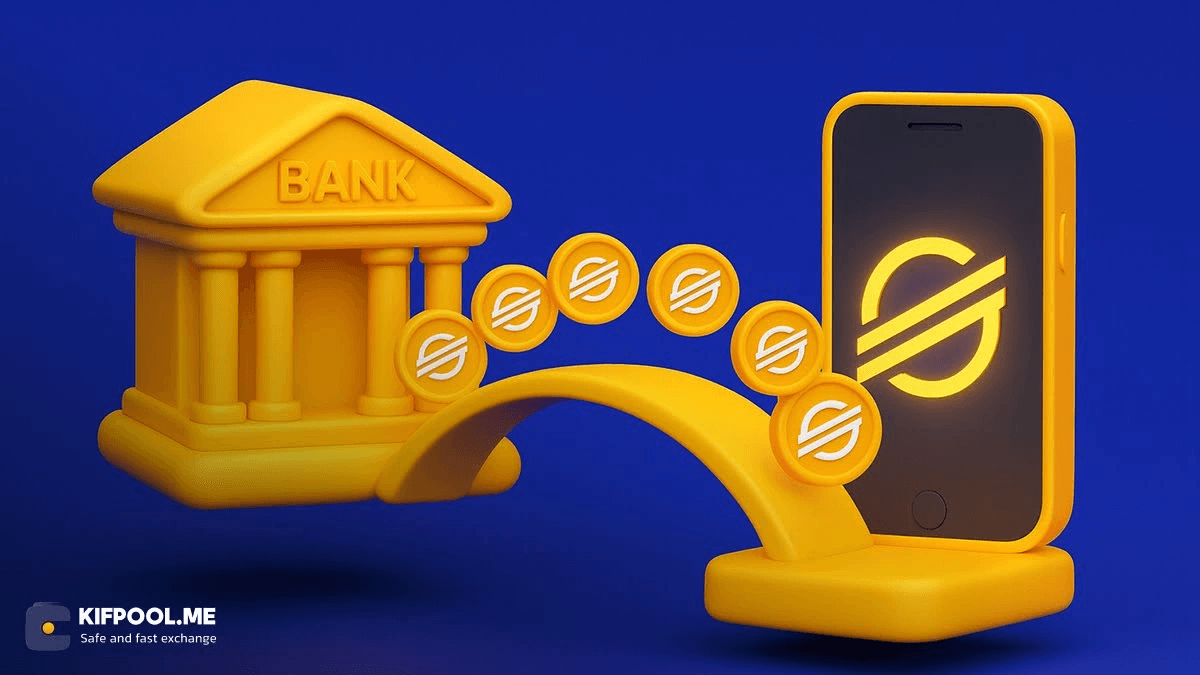 استلار (Stellar) چیست؟ بررسی ارز XLM و نحوه کارکرد شبکه