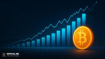 ۳ اتفاق مهم پیشروی بازار کریپتو در این هفته؟!