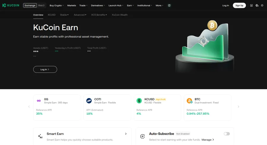 صرافی Kucoin چیست؟ | قابلیت استیکینگ و کسب درآمد غیرفعال در صرافی کوکوین | صرافی ارز دیجیتال کیف پول من