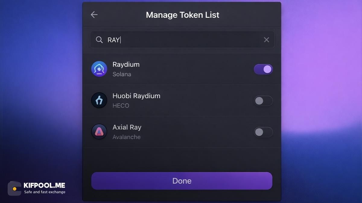 لیست ارزها در کیف پول فانتوم