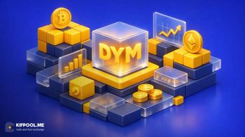 دایمنشن (Dymension) چیست؟ راهنمای جامع بلاک چین و توکن DYM