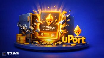 هویت یوپورت (uPort) چیست؟ آشنایی با پل ارتباطی بین شبکه اتریوم و دنیای واقعی