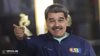 سود ۶۳۰ هزار دلاری فقط چند ساعت قبل از بازداشت رئیسجمهور ونزوئلا