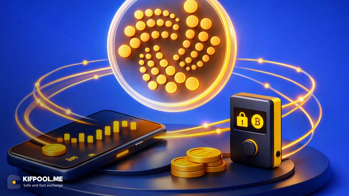 بهترین کیف پول ها برای ارز آیوتا (IOTA) کدامند؟ بررسی ولت های نرم‌افزاری و سخت‌افزاری