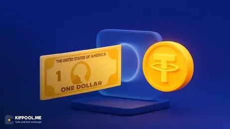 تتر (USDT) چیست؟ تفاوت آن با دلار، بیت‌کوین و سایر استیبل کوین‌ها