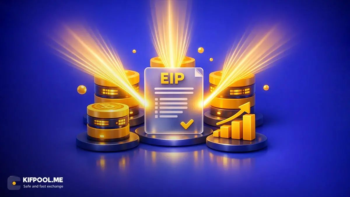 پروپوزال بهبود اتریوم چیست؟ آشنایی با مفهوم، انواع و چرخه تایید EIP