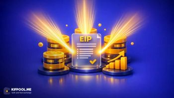 پروپوزال بهبود اتریوم چیست؟ آشنایی با مفهوم، انواع و چرخه تایید EIP