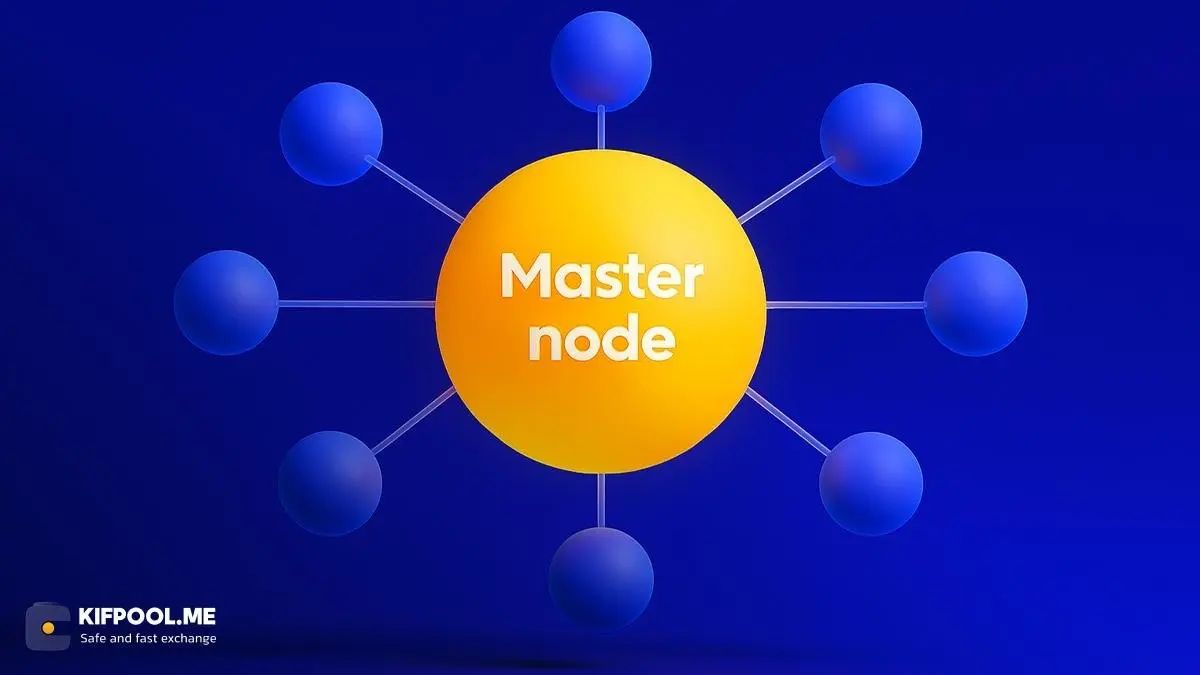 مستر نود چیست؟ آشنایی با Masternode و کاربرد آن