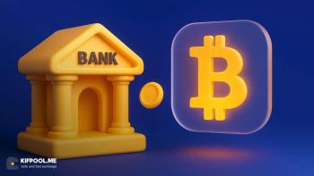 ارز دیجیتال بانک مرکزی (CBDC) چیست؟ بررسی کاربردها، انواع و تفاوت با بیتکوین