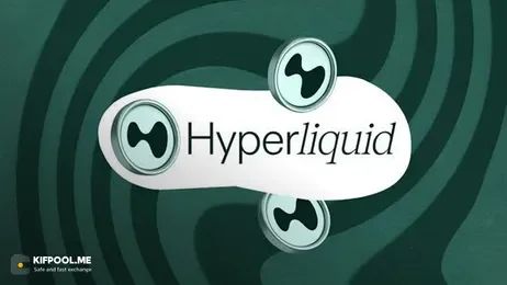 لیکویید شدن فرصت‌ها یا شروع یک موج جدید؟ HYPE به سقف دو ماهه رسید!