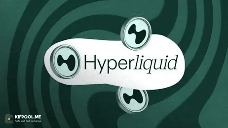 لیکویید شدن فرصتها یا شروع یک موج جدید؟ HYPE به سقف دو ماهه رسید!