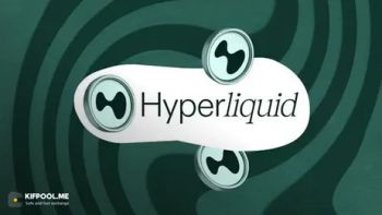 لیکویید شدن فرصتها یا شروع یک موج جدید؟ HYPE به سقف دو ماهه رسید!