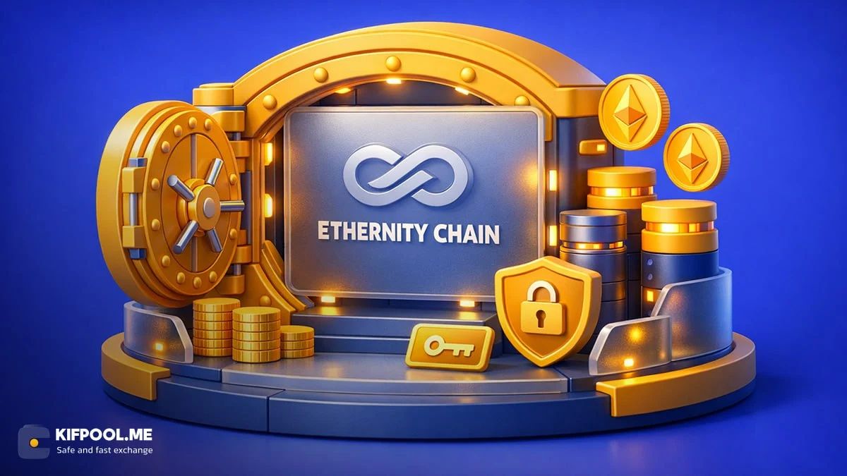 اترنیتی چین (Ethernity Chain) چیست؟ بررسی کامل پلتفرم و ارز ERN