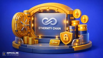 اترنیتی چین (Ethernity Chain) چیست؟ بررسی کامل پلتفرم و ارز ERN